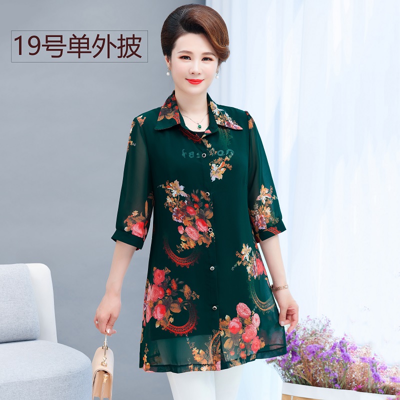 19 Color OverMiddle aged and elderly Mother dress Shawl loose coat summer Medium and long term Sunscreen middle age woman Cardigan Thin Chiffon shirt Outside