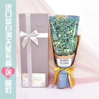 Blue Flower Light Luxury Gold-Mportable Box открытка+фонарь