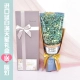 Blue Flower Light Luxury Gold-Mportable Box открытка+фонарь