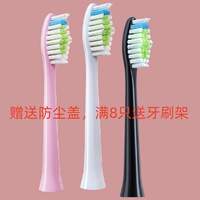 8 штук (цветные ноты)