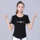 Черная футболка, короткий рукав