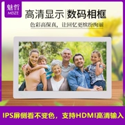 8/10/13/15-inch Màn hình IPS độ phân giải cao khung ảnh kỹ thuật số hỗ trợ HDMI thông minh album ảnh điện tử 1080P máy quảng cáo
