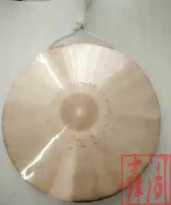 Hebei Huailai Gong Factory Gongxian 108 Wu Gong Профессиональный кубический инструмент Gong 28,5 см