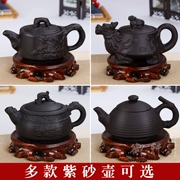 Bộ ấm trà 9,9 nhân dân tệ Xi Shi nồi ban đầu của tôi handmade ấm trà lọc chính hãng ấm trà Bộ ấm trà Kung Fu - Trà sứ