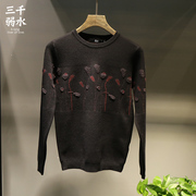 Ba ngàn nước yếu gốc mùa thu và mùa đông thêu hoa áo len nam Hàn Quốc phiên bản của sọc trang trí nam áo len chín phong cách phẳng