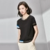 [66 nhân dân tệ mới] Fan Ximan mùa hè áo len áo len đầu lỏng quanh cổ thường T-Shirt nữ ngắn tay phần mỏng Đan Cardigan