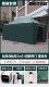 Утолщенная автоматическая полка 3х6 темно -зеленая+четырехмочная ткань [ветер -резистентная зонтичная кость?