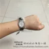 Товары от wonderful_guo