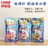 Inabao 啾 猫 啾 啾 啾 啾 啾 啾 40 г/сумка