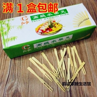 БЕСПЛАТНАЯ ДОСТАВКА BAMBOO WATER FRUIT FREAK ОДИНСОСОВАННЫЕ Фрукты, подписанные для пирожного закуски, вилка Sushi Sushi Plug -in ktv сэндвич с бутербродами зубочистки KTV