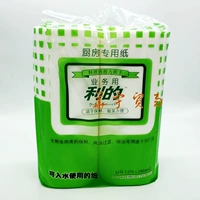 Shujieya Kitchen Probing Приготовление пища