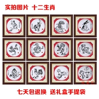 Сувенир, украшение, китайский гороскоп, подарок на день рождения, китайский стиль