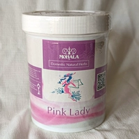 Розовая девушка