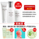 Bộ Sữa Dưỡng Da One Leaf Skin Care Moisturising Whitening Spots Official Flagship Store Nam Nữ Sinh Viên Đại Học Chính Hãng lotion dưỡng da