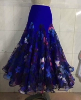 Королевский синий