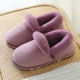 (Flip Sage follow) Purple Red