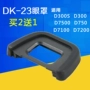DK-23 cao su eyecup áp dụng Nikon D7100 D7200 D300 D300s camera SLR kính ngắm thị kính - Phụ kiện máy ảnh DSLR / đơn túi đeo chéo máy ảnh