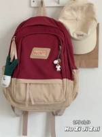 Виковое вино -красное вино плюс зеленый лук