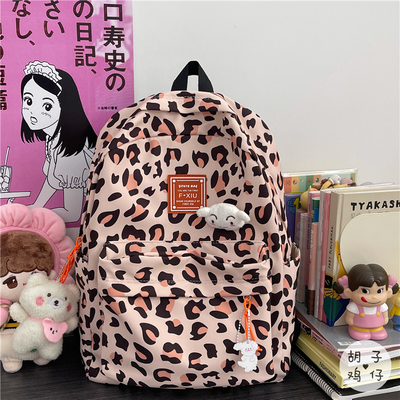 taobao agent Unisex backpack, capacious one-shoulder bag, Korean style, for leisure
