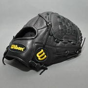 Wilson wilson A500 12 inch mềm cao bồi nội bộ găng tay bóng chày mềm - Bóng chày