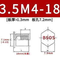 BSOS-3.5M4-18