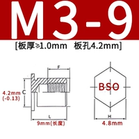 BSO-M3-9
