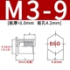 BSO-M3-9