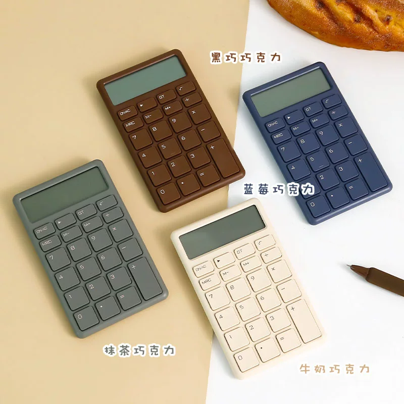 Morandi small computor net red high -value computer college student exam accounting office 12 digits