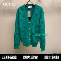 Mua 
            Gucci/Gucci 22 thu đông mới toàn thân logo chữ G kép áo len dệt kim cardigan nam nữ áo len kiểu hàn quốc cực đẹp
