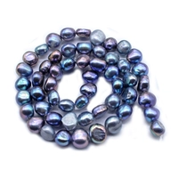 Жемчужина с горизонтальными отверстиями-черными 8-9 мм/около 35