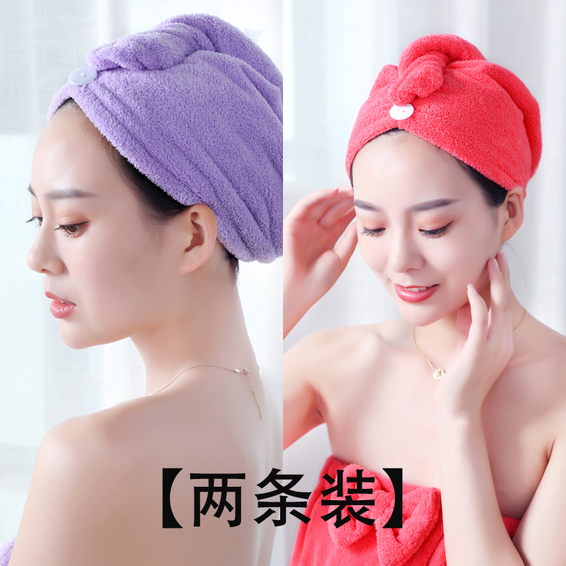(Pack of two) (Regular thickened version) Light purple, western red