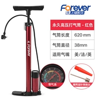 Длинный красный воздушный насос