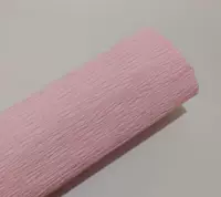 Кожаный розовый