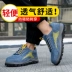 Labor protection shoes for men in summer breathable fly weave deodorant lightweight steel toe cap anti-smash anti-puncture safety work shoes comfortable 