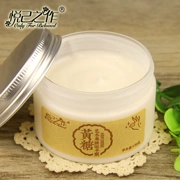 Yue Jizhi Đường Vàng Shea Butter Ngủ Mặt Nạ Tay Giữ Ẩm Giữ Ẩm Tay Chăm Sóc Chăm Sóc Tay Sáp Kem