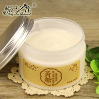 Yue Jizhi Đường Vàng Shea Butter Ngủ Mặt Nạ Tay Giữ Ẩm Giữ Ẩm Tay Chăm Sóc Chăm Sóc Tay Sáp Kem kem làm mềm da tay