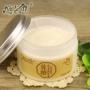 Yue Jizhi Đường Vàng Shea Butter Ngủ Mặt Nạ Tay Giữ Ẩm Giữ Ẩm Tay Chăm Sóc Chăm Sóc Tay Sáp Kem kem làm mềm da tay