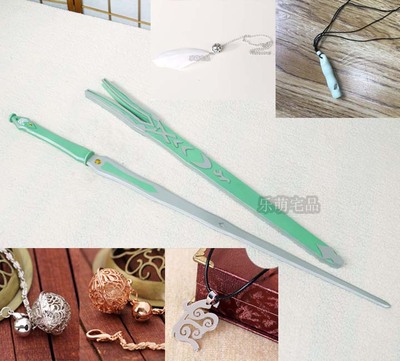 taobao agent COSPLAY prop, flower thousand bones, white seeds, cutting the sword, horizontal cream, swords, sword, palace bell, Yanshui jade pendant ancient whistle