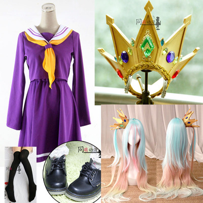 taobao agent No game no life game life white sister COS props crown jewelry wig clothing shoes