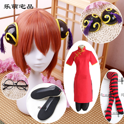 taobao agent Hair accessory, socks, footwear, cosplay