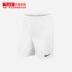 Tianlang Bóng Đá Nike Nike Giá Đặc Biệt Tấm Đèn Thoáng Khí In Số Đội Bóng Đá Quần Short Tập Luyện Nam 725887 quần thể dục adidas Quần thể thao