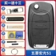 Wuling hongguang s1+сплавная пряжка+открытые зубы