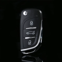 DS Key Shell Gifts Подарки