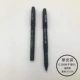 V2168 Black 0,5 Bulletin 1