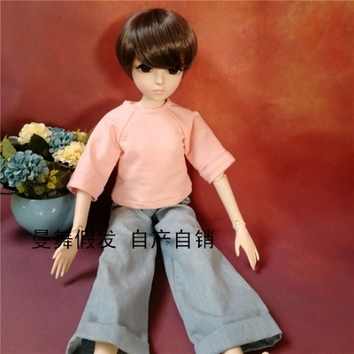 taobao agent (Special offer for new products) BJD SD baby clothing 3 4 6 points pink shoulder sleeve casual top suit