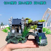 Хижина, 20 см