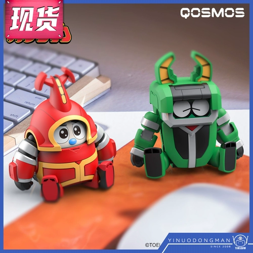 橘猫工业 78036 Iron Armor Kabada Golden Turtle Jiro Q версия модель сборки Qosmos