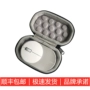 Shellcase Rapoo Rapoo M600 Bluetooth Portable Wireless Case Case Bảo vệ Bộ lưu trữ kỹ thuật số - Lưu trữ cho sản phẩm kỹ thuật số hộp đựng tai nghe bluetooth