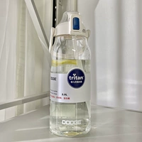 Белый, 2000 мл