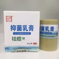 Антибактериальный гель, крем, анти-акне, 30 грамм